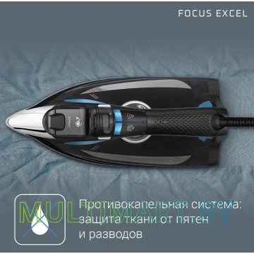 Утюг Rowenta Focus Excel DW5310D1 картинка 8